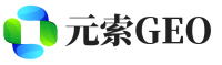 双清区元索GEO